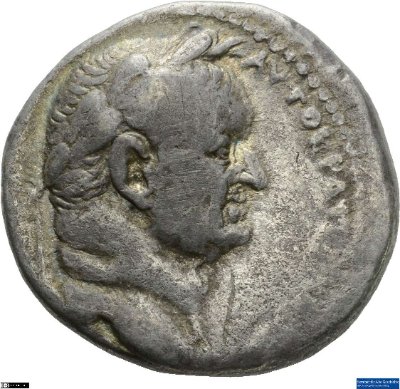 Tetradrachme, Syria: Vespasianus70-71 n. Chr.Antike HerrscherprägungVespasianus (9-79 n. Chr.)