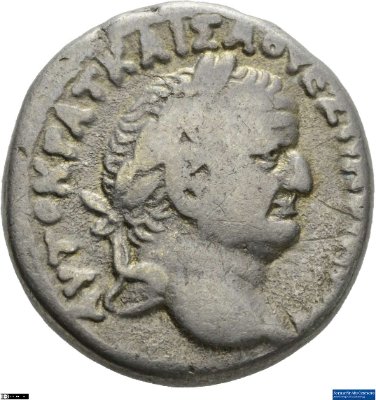 Tetradrachme, Syria: Vespasianus70-71 n. Chr.Antike HerrscherprägungVespasianus (9-79 n. Chr.)
