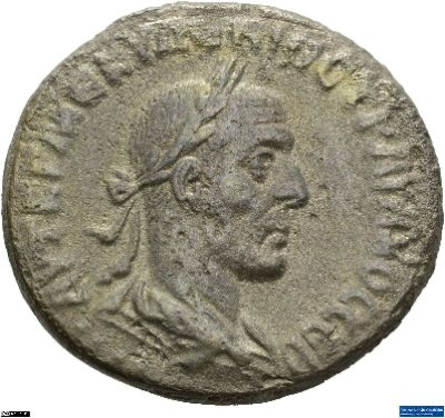 Tetradrachme, Syria: Traianus Decius249-251 n. Chr.Antike HerrscherprägungTraianus Decius (um 190/200-251 n. Chr.)