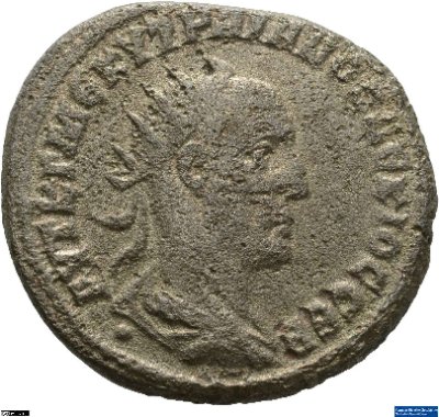 Tetradrachme, Syria: Traianus Decius249-251 n. Chr.Antike HerrscherprägungTraianus Decius (um 190/200-251 n. Chr.)