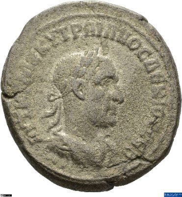 Tetradrachme, Syria: Traianus Decius249-251 n. Chr.Antike HerrscherprägungTraianus Decius (um 190/200-251 n. Chr.)