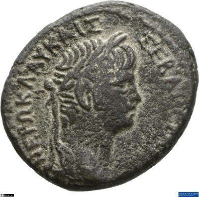Tetradrachme, Alexandria: Nero58-59 n. Chr.Antike HerrscherprägungNero (37-68 n. Chr.)