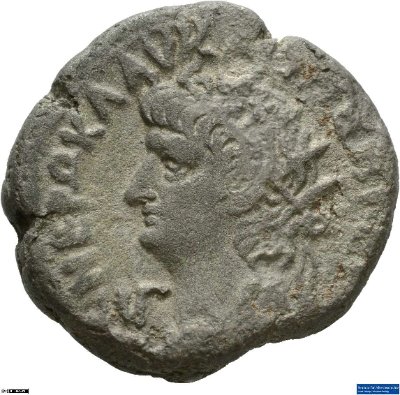 Tetradrachme, Alexandria: Nero66-67 n. Chr.Antike HerrscherprägungNero (37-68 n. Chr.)