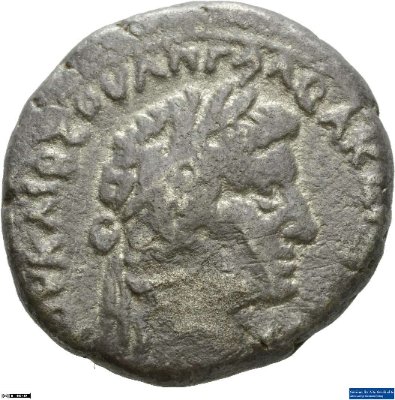 Tetradrachme, Alexandria: Galba68 n. Chr.Antike HerrscherprägungGalba (3 v.-69 n. Chr.)
