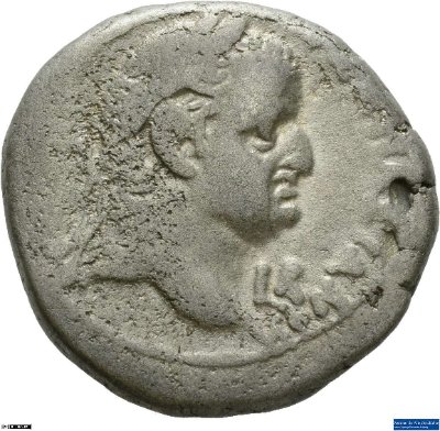 Tetradrachme, Alexandria: Vespasianus69-70 n. Chr.Antike HerrscherprägungVespasianus (9-79 n. Chr.)