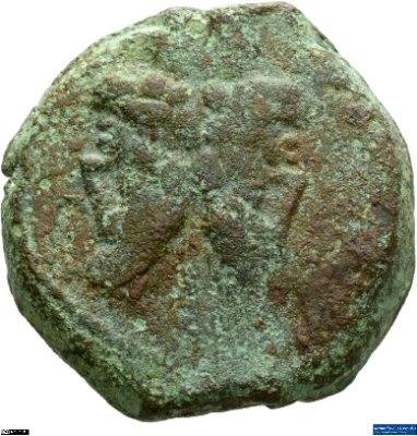 As, Römische Republik: L. Calpurnius Piso Frugi90 v. Chr.Stadt