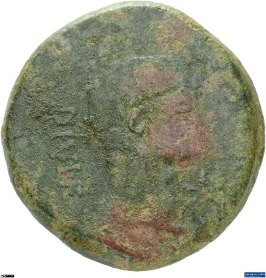 Römische Republik: C. Iulius Caesar (Octavianus)38 v. Chr.Stadt