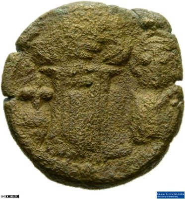 20 Nummi, Byzanz: Constans II.659-668 n. Chr.Kaisertum (MA/NZ)Constans II. (641-668) (07.11.630 - 15.09.668)