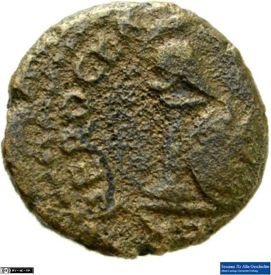 Quadrans, Neroum 64 n. Chr.Antike HerrscherprägungNero (37-68 n. Chr.)