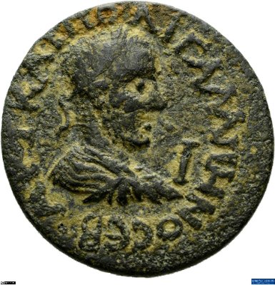 10 Assaria, Perge253-268 n. Chr.Stadt