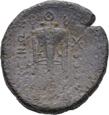Rhegion,                            Tetras, 205-200 v.Chr.