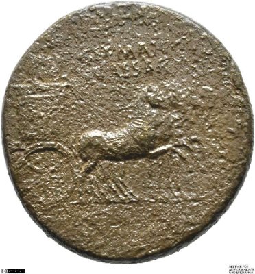 Dupondius, Germanicus37-41 n. Chr.Antike HerrscherprägungCaligula (Gaius Caesar Germanicus) (12-41 n. Chr.)